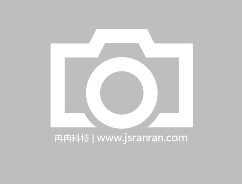 反滲透阻垢劑3種作用以及5點介紹