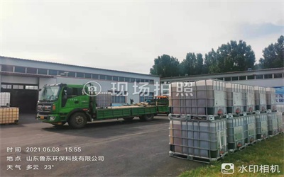 絮凝劑的分類與優(yōu)點(diǎn) 絮凝劑的分類與優(yōu)點(diǎn)